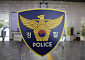 양산 이어 인천 사전투표소서 불법 카메라 발견…40대 유튜버 체포