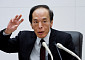 우에다 일본은행 총재 "물가전망 오르면 금리 빠른 조정이 적절"