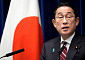 [상보] 일본 외교청서, 한국 ‘파트너’라면서도 “독도 일본 땅” 고수