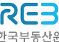 한국부동산원, 공공기관 고객만족도 3년 연속 최고 등급 받았다