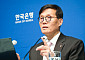 ‘매파’ 연준이 부른 후폭풍…한국 등 아시아 금리인하 기대도 줄줄이 후퇴