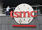 TSMC, 1분기 호실적 발표…순이익 전년 동기 대비 9% 증가