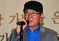 ‘나는 빠리의 택시운전사’ 홍세화 장발장은행장 별세…향년 77세