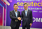 마이크로 LED 기업 'AUO' 방문…디스플레이협회, 대만과 디스플레이 협력 강화