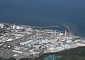 일본 후쿠시마 제1 원자력발전소 정전, 오염수 방류 일시 중지