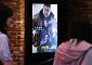 영화 ‘범죄도시 4’ 개봉 나흘만에 300만명 돌파