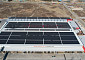 대동모빌리티, S-팩토리에 자가용 지붕 태양광 발전소 준공