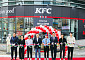 KFC, 한국 진출 40년 만에 가맹사업 진출