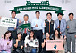 한국베링거인겔하임동물약품, 세계 수의사의 날 기념 ‘고잉 비욘드’ 캠페인