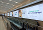 이노션, IFC몰에 200m 대형 광고…옥외 비즈니스 입지 강화