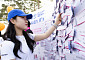 한국오가논, 여성마라톤에서 여성건강 인식 개선 캠페인 진행