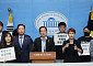 박주민 "전세사기특별법 21대 국회 안에 반드시 통과"