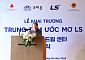 LS, 베트남서 한-베 가정 위한 'LS 드림센터' 추가 개소