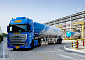 CJ대한통운, 국내 최초 액화수소 운송 개시…‘수소물류’ 선점