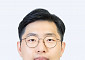 석준 중앙대병원 교수, 한국연구재단 ‘우수신진연구’ 선정