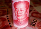 중국, 경제 활성화 위해 총 1조 위안 초장기 국채 발행