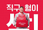 알리 이번엔 택배 폭탄…"주문 안 한 택배가 무더기로" 한국인 피해 속출