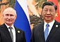 [종합] 러시아 푸틴 중국 국빈방문…북한 방문 가능성에도 관심