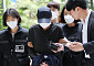 '학생 학대' 혐의 50대 여성 구속…법원 "증거인멸 우려"