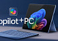 MS, 새  ‘AI PC’ 발표…“애플 맥북보다 58% 빨라요”