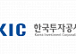 KIC, 해외투자협의회 개최…국내기업의 해외 인수합병 시장 논의