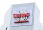 대만 TSMC 올해 공장 7곳 건설…생산역량 강화