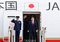 '한·중·일 정상회의' 참석자 기시다 후미오 일본 총리 방한 [포토]
