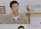 '방탄소년단' RM, "군 입대 전 긴 시간 고통"…노래로 토해낸 솔직한 심정