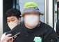 서울역 칼부림 예고글 올렸던 30대 남성, 전과 10범이었다