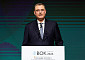 BOK 콘퍼런스, 기조연설 하는 토마스 요르단 스위스 중앙은행 총재 [포토]