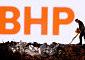 세계 1위 구리 기업 탄생 불발…BHP, 67조원 규모 앵글로 인수 손 털어