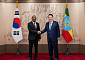 尹, 에티오피아 총리와 회담....EDCF 갱신, "광물 개발 등 협력 확대 기대"