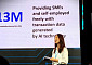 핀다, 글로벌 AI 경쟁력 인정받았다…이혜민 대표 ITU 서밋서 '금융 포용' 발표