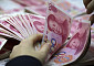 중국, 10개월 만에 해외 투자 한도 확대...해외 투자 수요 반영