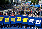 민주당, 8일 채상병 고향에서 특검법 관철 장외집회
