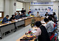 수원특례시 광교1동 행정복지센터, 2024년도 경로당협의회 임시총회 가져
