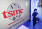 TSMC ‘원톱’ 웨이 CEO, 올해 반도체시장 10% 성장 전망