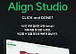 라온메디, 미국 FDA 승인 ‘Align Studio’ 기술 상용화 버전 공개