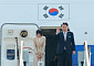 윤 대통령, 투르크메니스탄으로 출국...중앙아시아 3국 순방