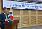 김윤 “간호법·지역의사제·공공의대 ‘미완수 과제’ 해결하겠다”