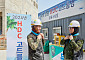 HDC현대산업개발, 근로자 보호 위한 ‘HDC 고드름 캠페인’ 확대 개편