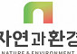 자연과환경 "신주 청약 완료…실권주 일반투자자 경쟁률 187대 1"