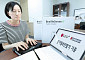 LG유플러스, 한국시각장애인연합회에 점자정보단말기 기증