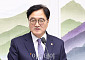 우원식 국회의장, 원구성 관련 기자회견 [포토]