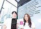 LG U+, 서울시내 버스 쉘터 18곳서 AI 체험형 옥외광고 론칭