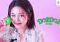 하나은행, ‘달달 하나 통장’ 광고 캠페인 공개
