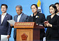 민주, '청문회 동행명령권 부여·위증 처벌 강화' 법안 발의