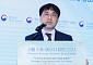 CESS 2024, 발표하는 김진성 누리플렉스 사업대표 [포토]