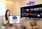 SK브로드밴드, 한국서비스품질지수 초고속인터넷·IPTV 부문 ‘1위’