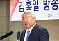 민주, 김홍일 방통위장 자진사퇴 비판..."꼼수 사퇴"